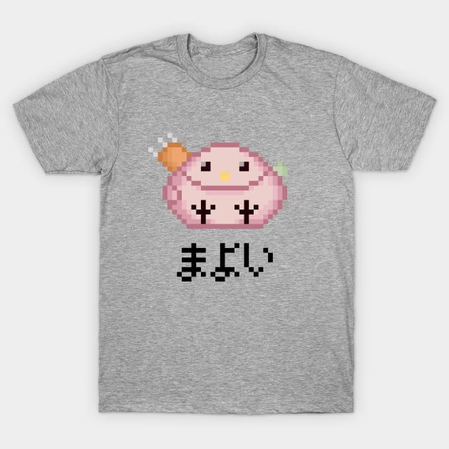 Mayoi Hachikuji Backpack Pixel Art Monogatari T-Shirt by ilrac_art